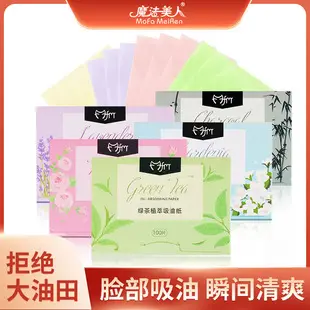 6 Pack Soft Wool Eye Shadow Brush Set for Makeup Beginners — feature 13