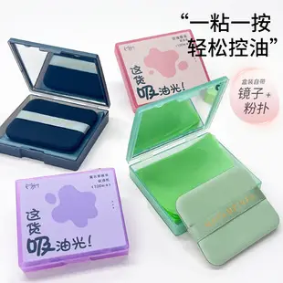 6 Pack Soft Wool Eye Shadow Brush Set for Makeup Beginners — feature 15