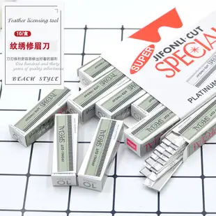 6 Pack Soft Wool Eye Shadow Brush Set for Makeup Beginners — feature 17
