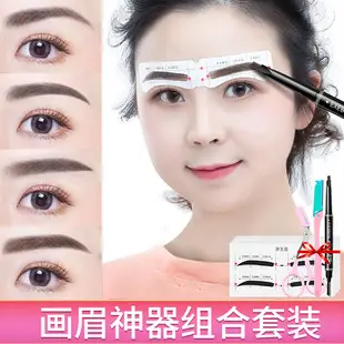 6 Pack Soft Wool Eye Shadow Brush Set for Makeup Beginners — feature 9