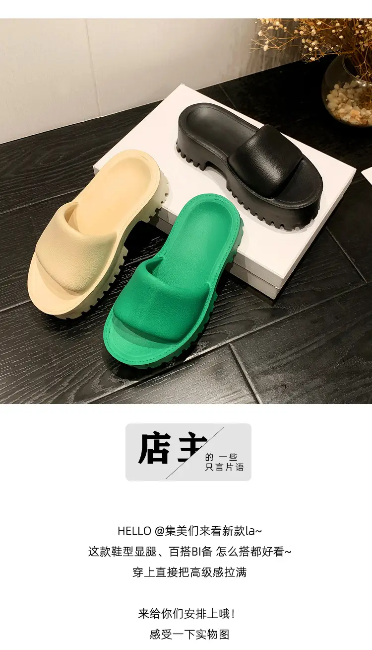 Thick-Soled Slippers for Women, European and American Style, Trendy High-End Eva Flat Large-Size Outdoor Soft-Soled One-Line Sandals, Comfortable for Women — feature 4