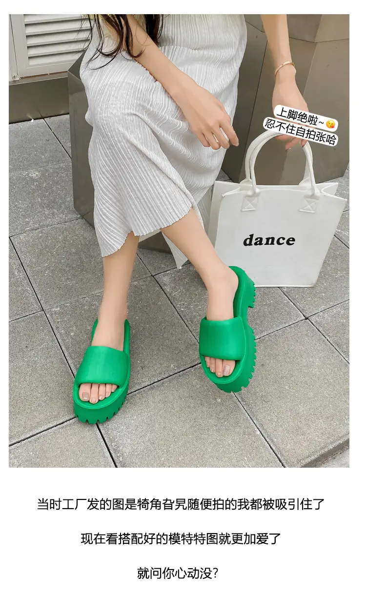 Thick-Soled Slippers for Women, European and American Style, Trendy High-End Eva Flat Large-Size Outdoor Soft-Soled One-Line Sandals, Comfortable for Women — feature 6