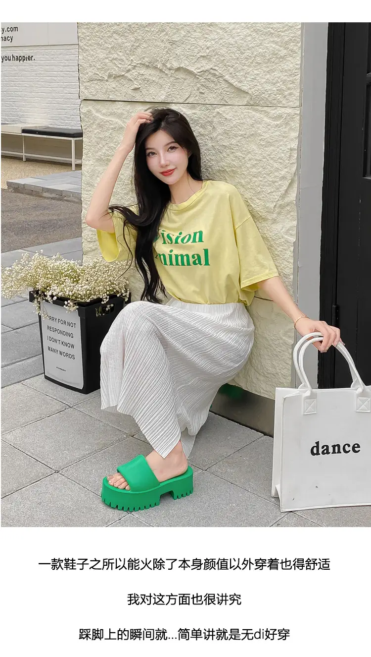 Thick-Soled Slippers for Women, European and American Style, Trendy High-End Eva Flat Large-Size Outdoor Soft-Soled One-Line Sandals, Comfortable for Women — feature 7