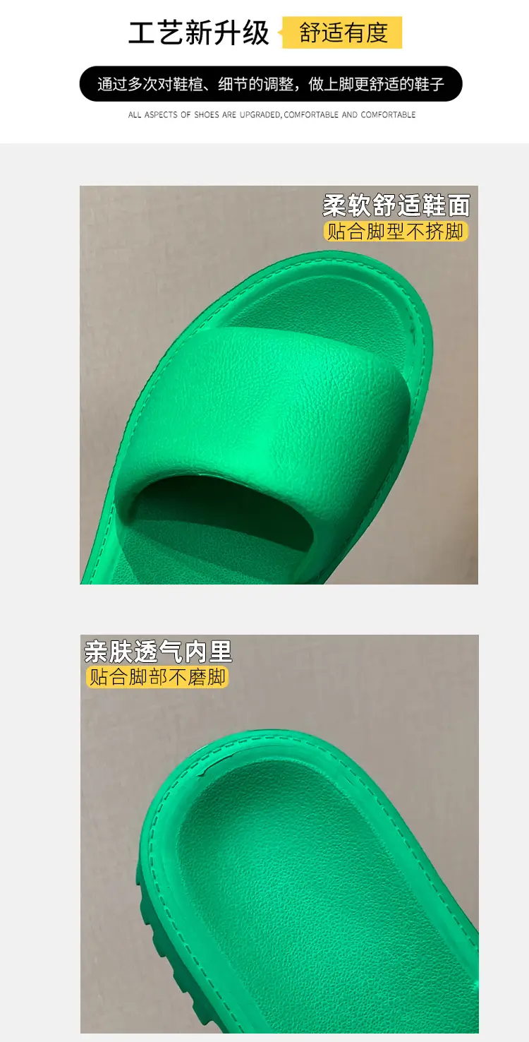 Thick-Soled Slippers for Women, European and American Style, Trendy High-End Eva Flat Large-Size Outdoor Soft-Soled One-Line Sandals, Comfortable for Women — feature 9