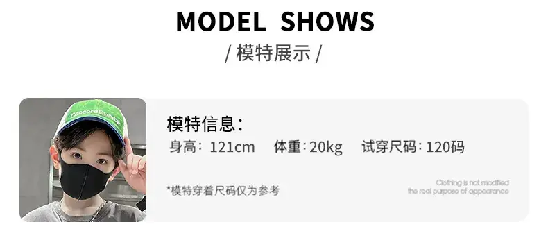 Children's Cotton T-Shirt Short Sleeve Summer 2025 — feature 10