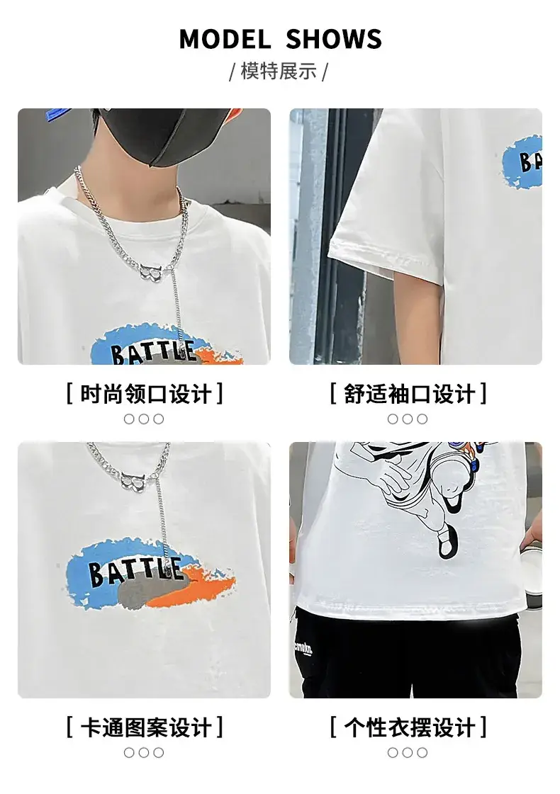 Children's Cotton T-Shirt Short Sleeve Summer 2025 — feature 5