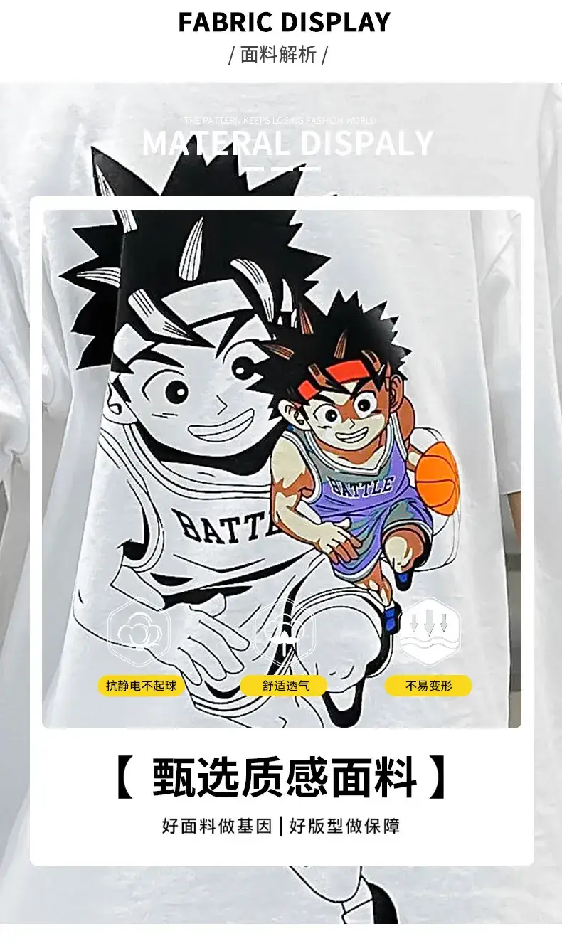 Children's Cotton T-Shirt Short Sleeve Summer 2025 — feature 6