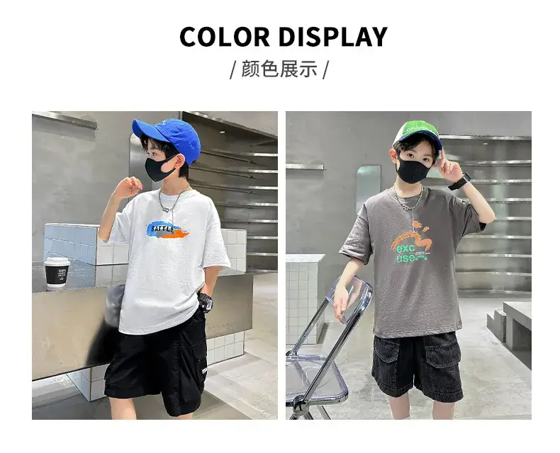 Children's Cotton T-Shirt Short Sleeve Summer 2025 — feature 9