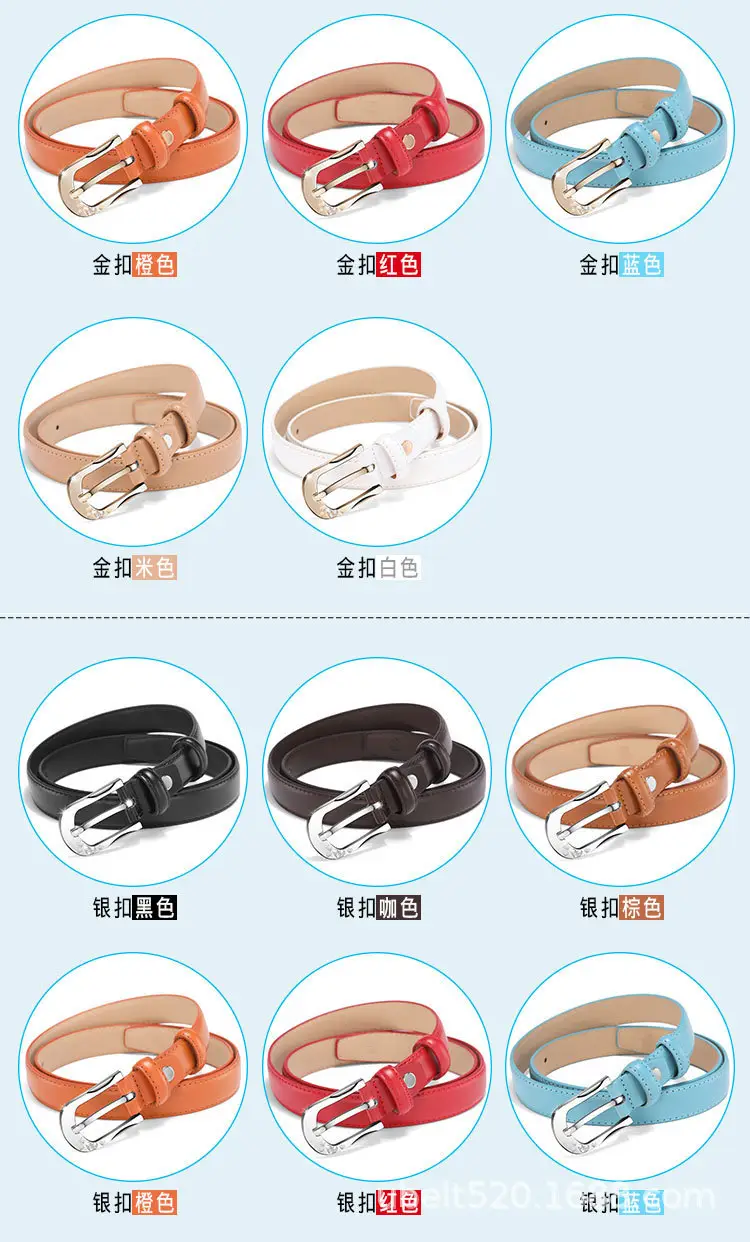White D-Shape Belt Buckle for Women — feature 14