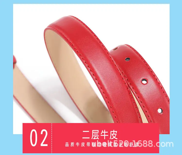 White D-Shape Belt Buckle for Women — feature 17