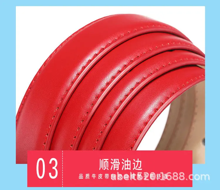 White D-Shape Belt Buckle for Women — feature 18