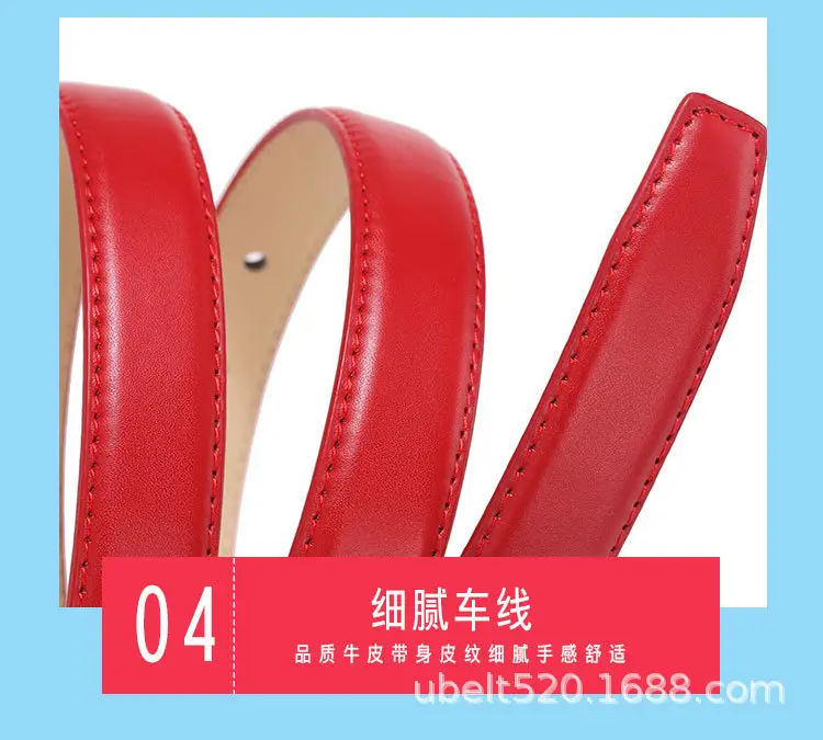 White D-Shape Belt Buckle for Women — feature 19