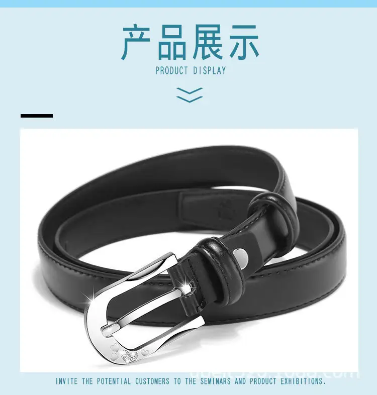 White D-Shape Belt Buckle for Women — feature 20