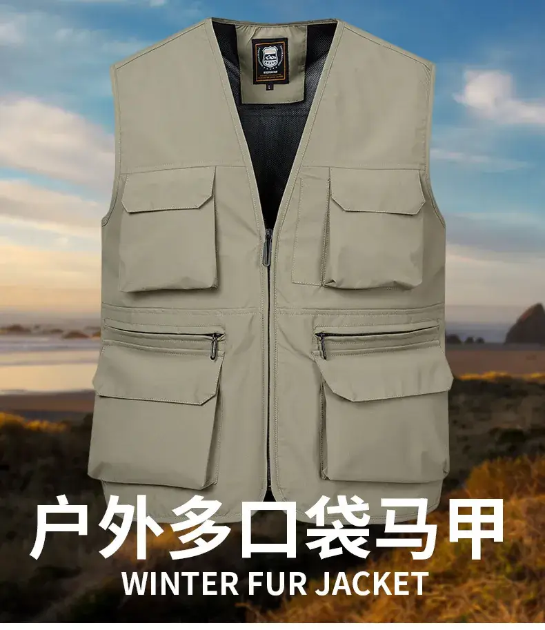 Men's Neon Zip Vest with 4 Flap Pockets Large — feature 1