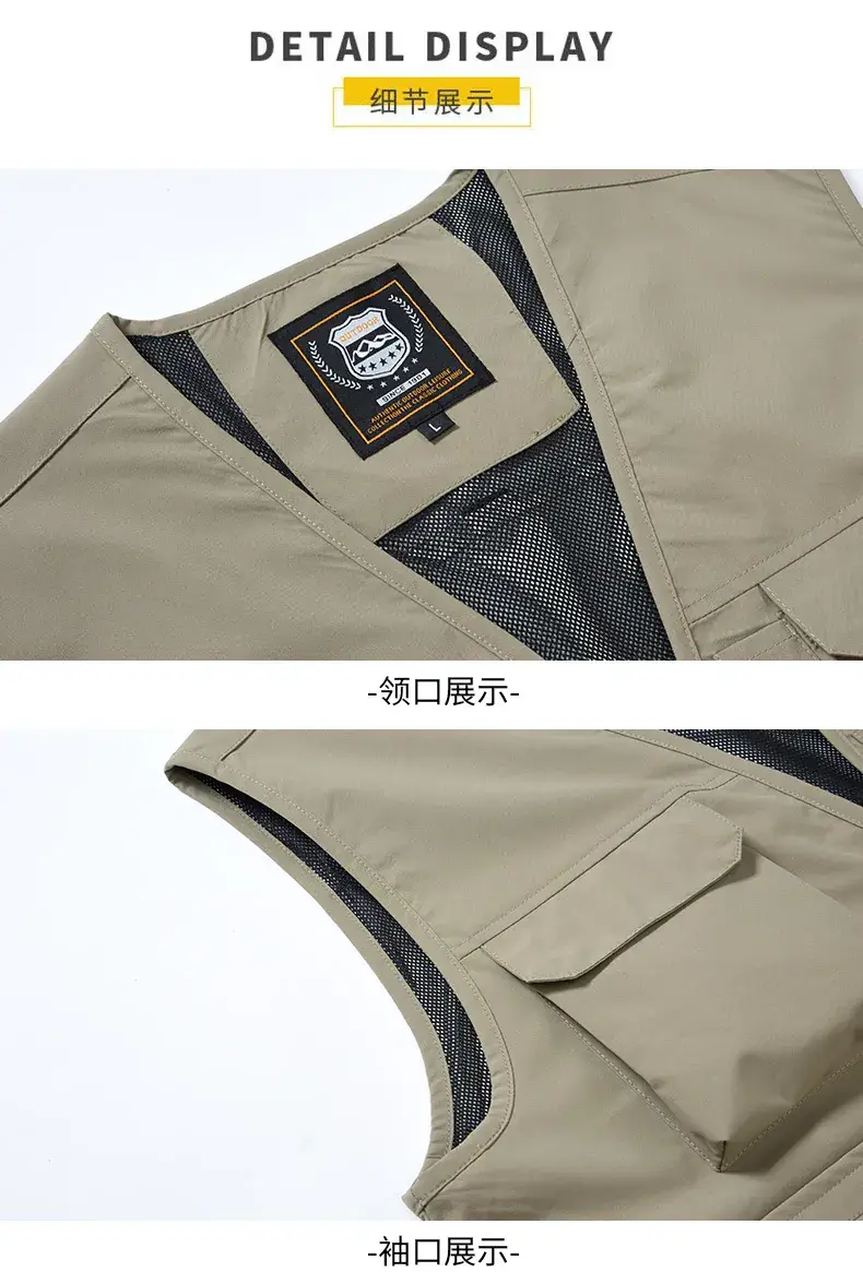 Men's Neon Zip Vest with 4 Flap Pockets Large — feature 21