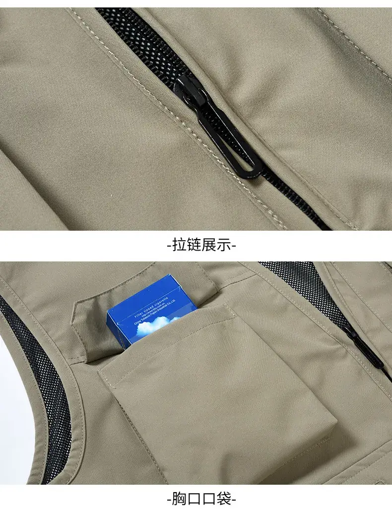 Men's Neon Zip Vest with 4 Flap Pockets Large — feature 22