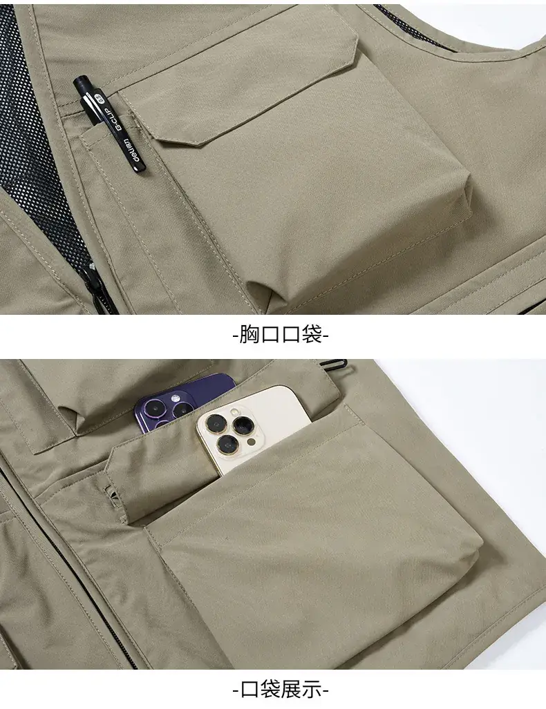 Men's Neon Zip Vest with 4 Flap Pockets Large — feature 23