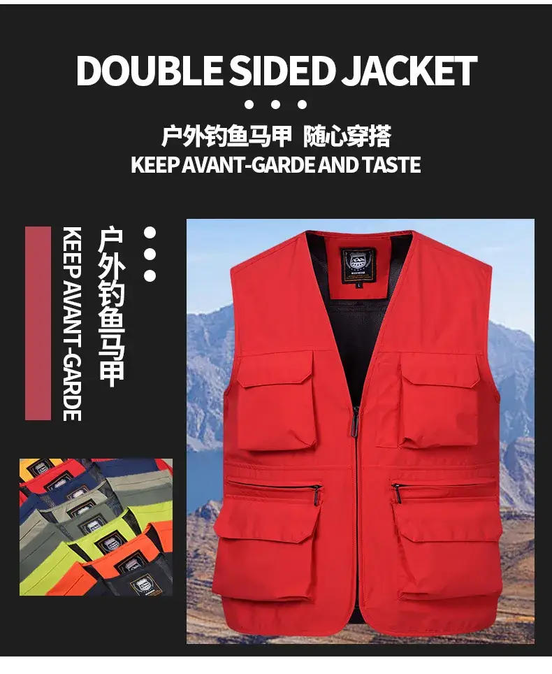 Men's Neon Zip Vest with 4 Flap Pockets Large — feature 3