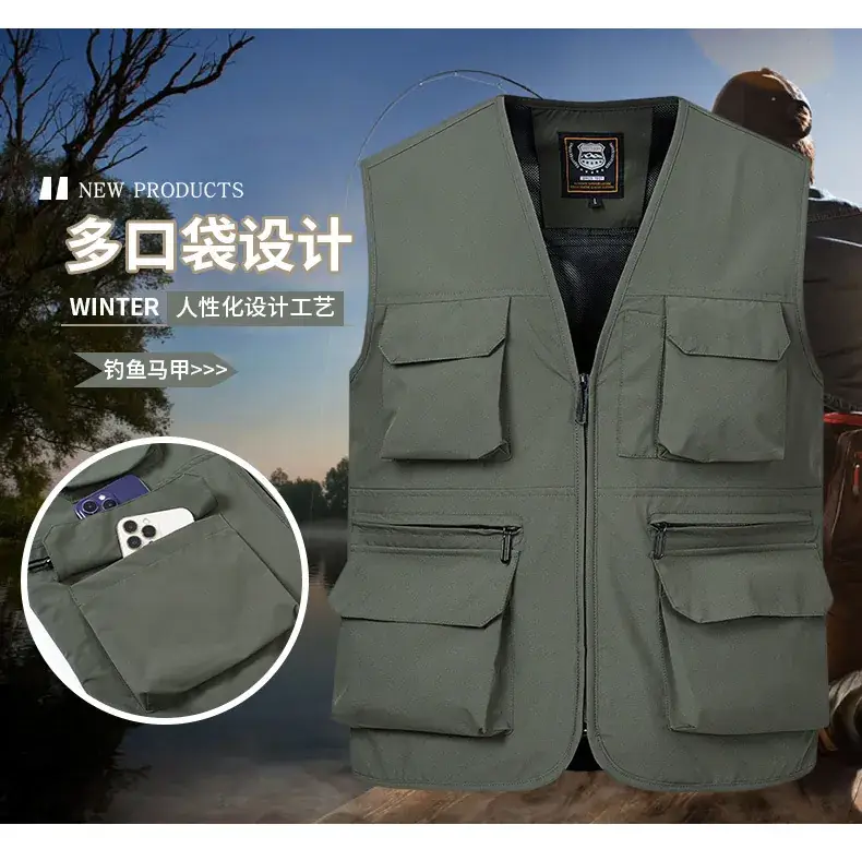 Men's Neon Zip Vest with 4 Flap Pockets Large — feature 6