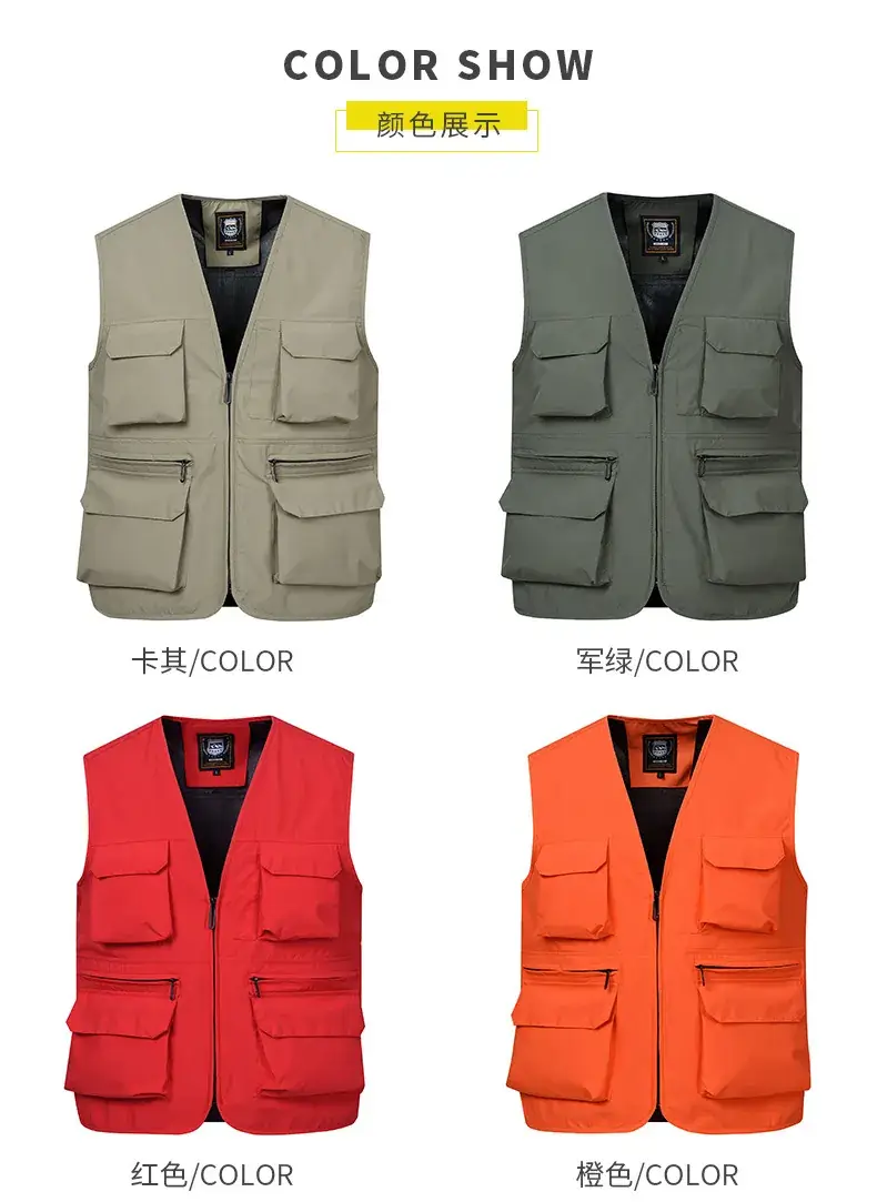 Men's Neon Zip Vest with 4 Flap Pockets Large — feature 8