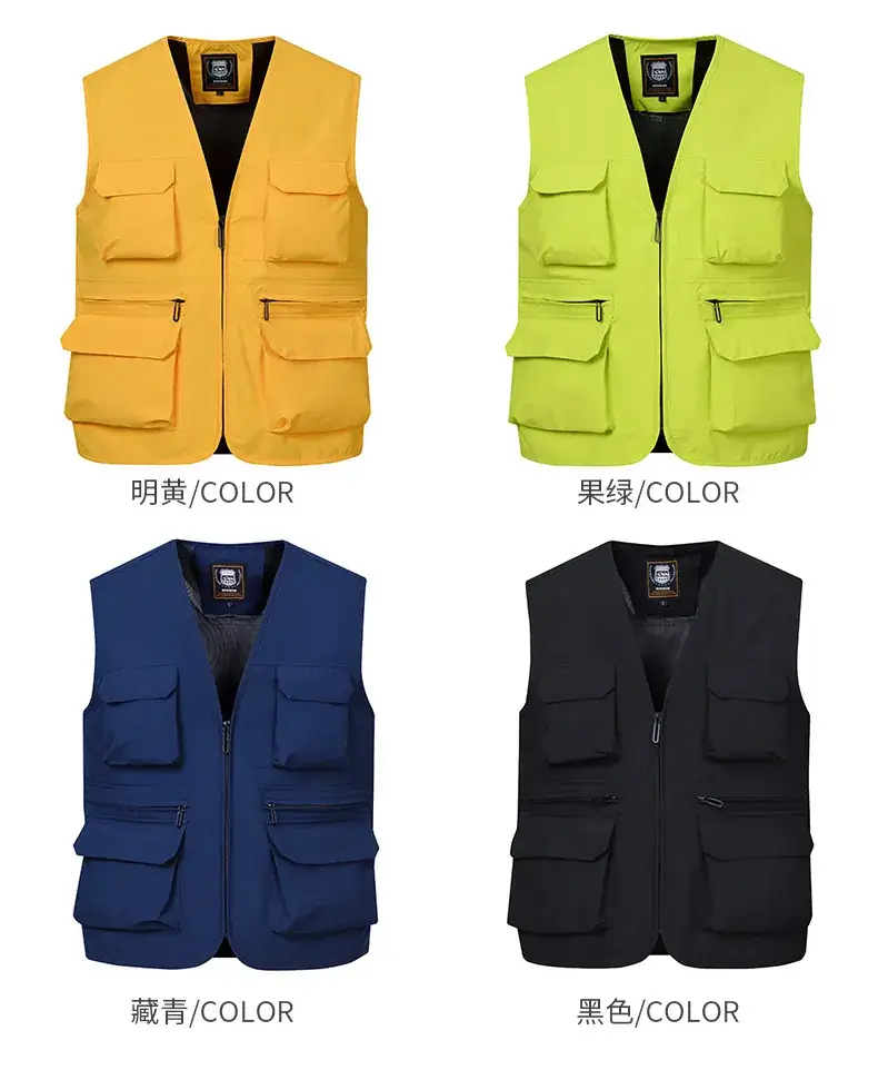 Men's Neon Zip Vest with 4 Flap Pockets Large — feature 9