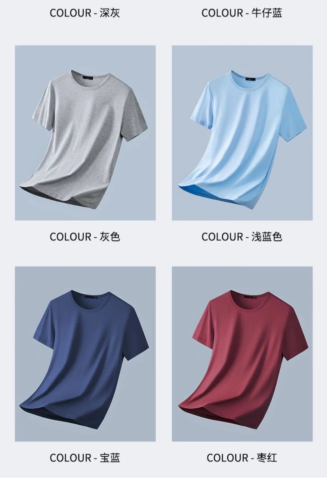 Men's Black Ice Silk T-Shirt 2025 Summer — feature 10