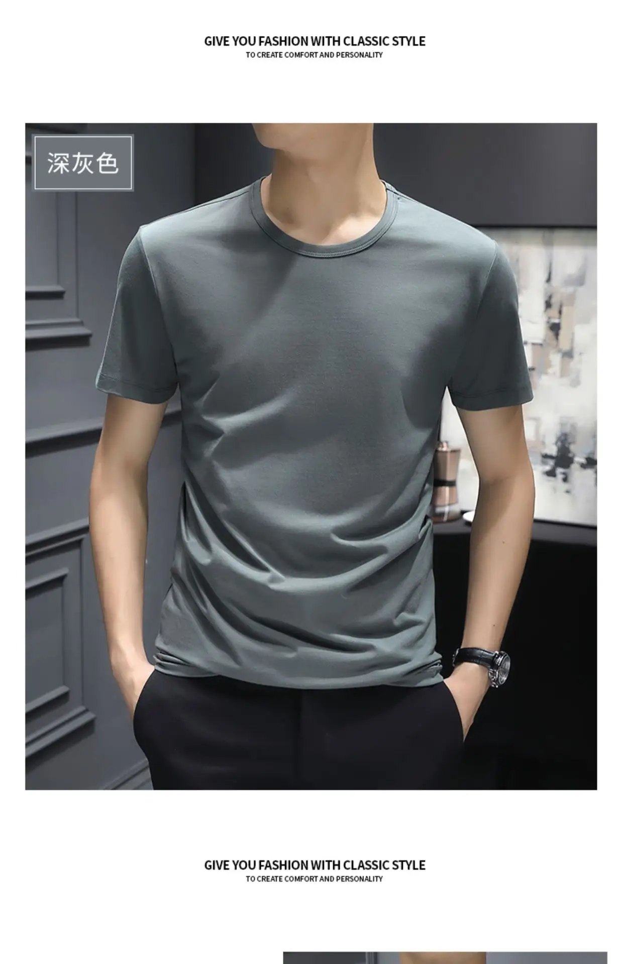 Men's Black Ice Silk T-Shirt 2025 Summer — feature 20