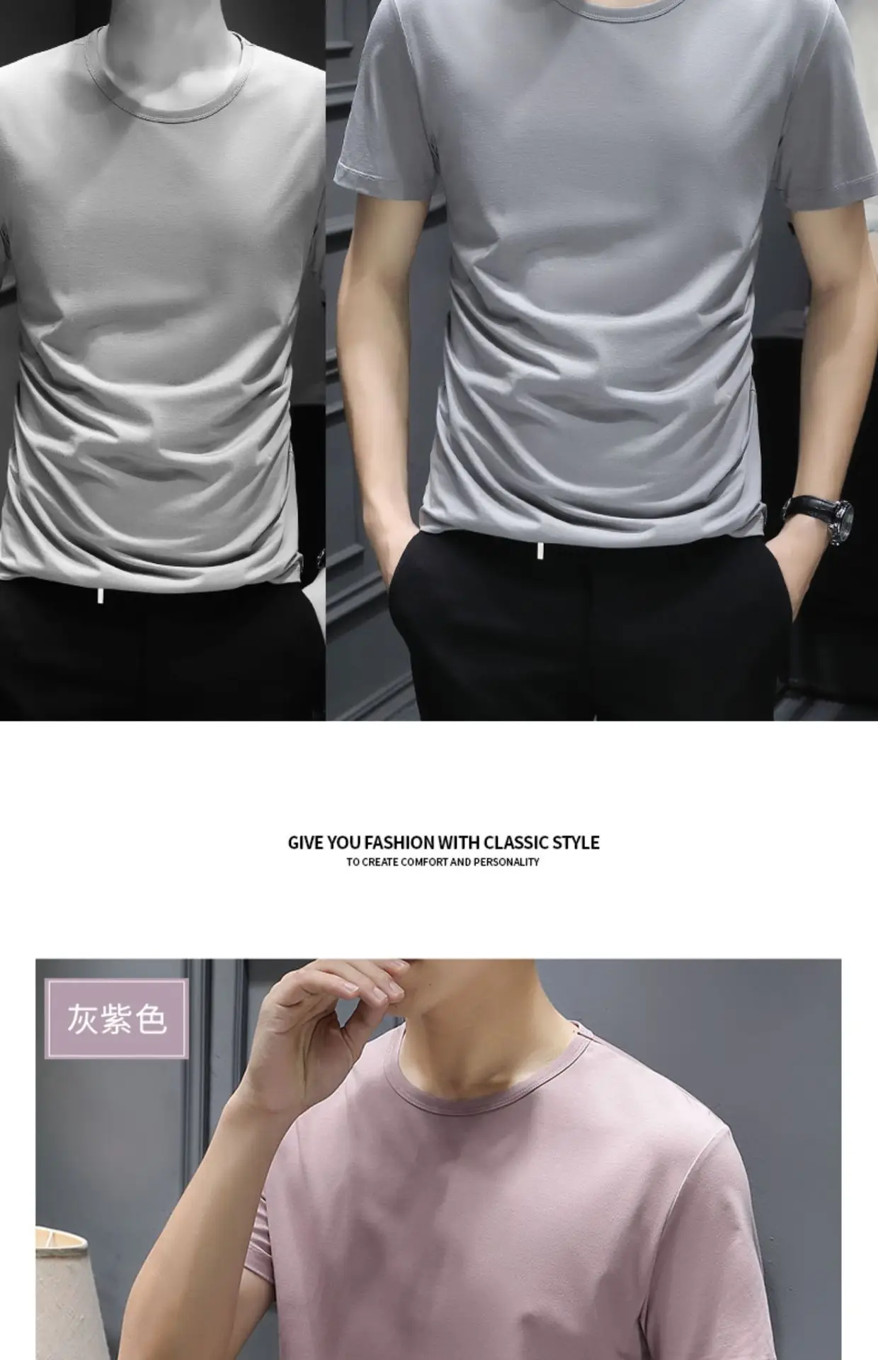 Men's Black Ice Silk T-Shirt 2025 Summer — feature 25