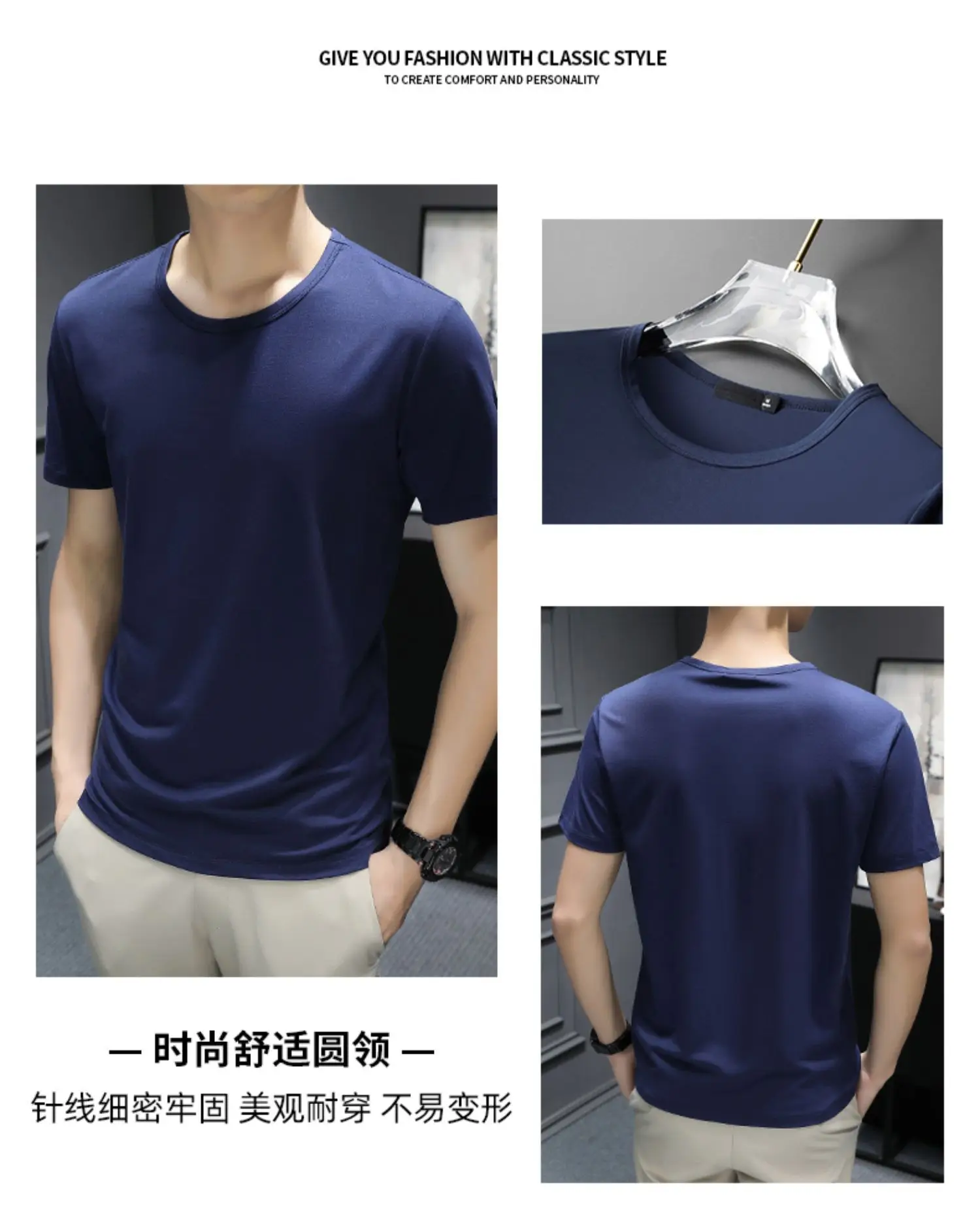 Men's Black Ice Silk T-Shirt 2025 Summer — feature 28