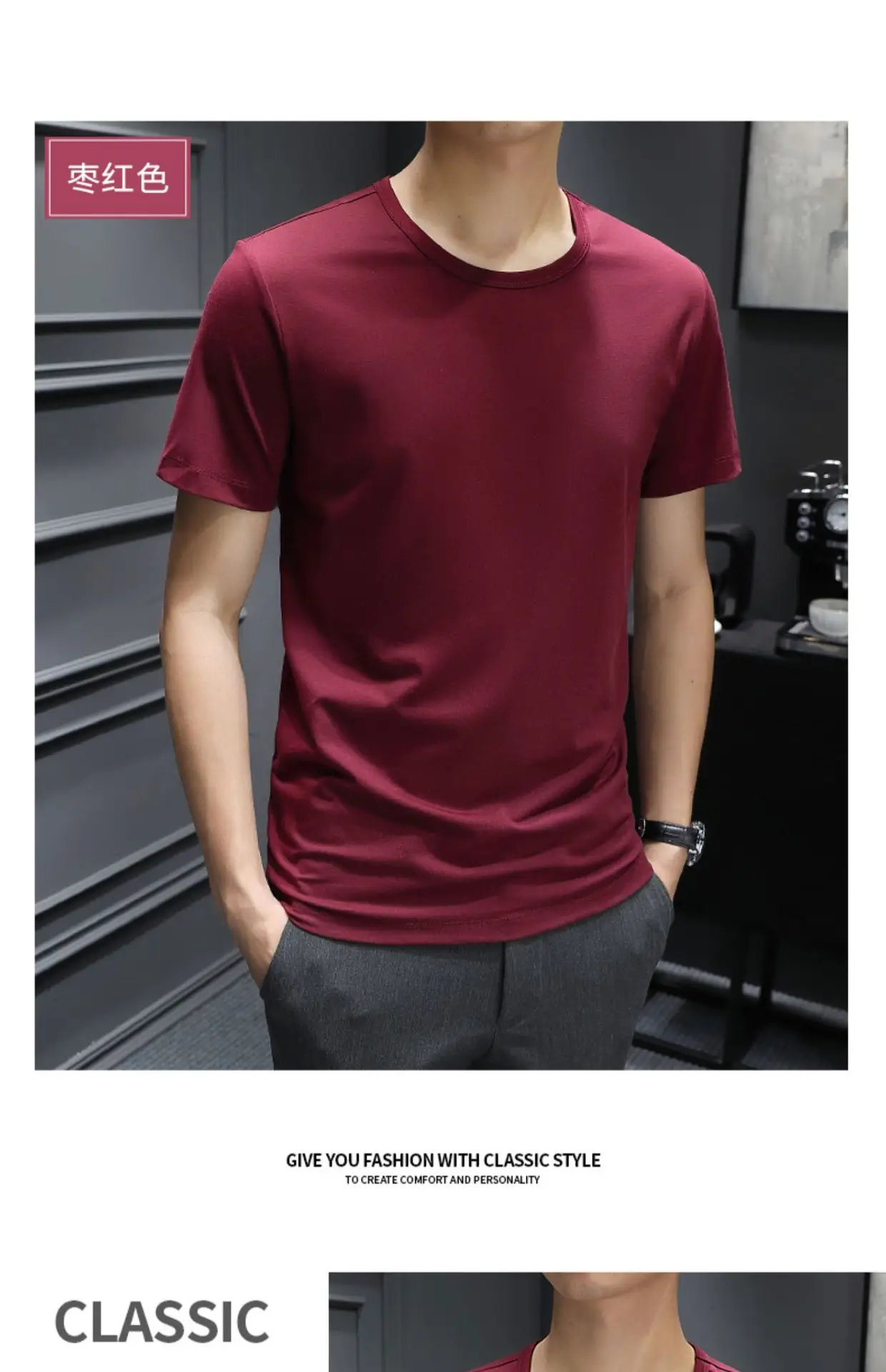 Men's Black Ice Silk T-Shirt 2025 Summer — feature 29
