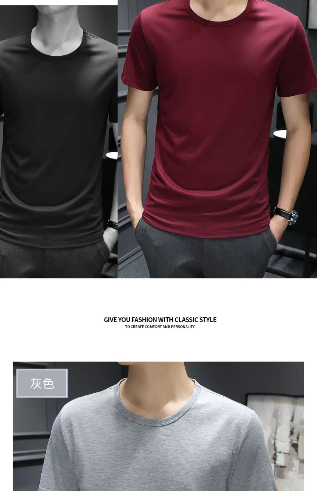 Men's Black Ice Silk T-Shirt 2025 Summer — feature 30