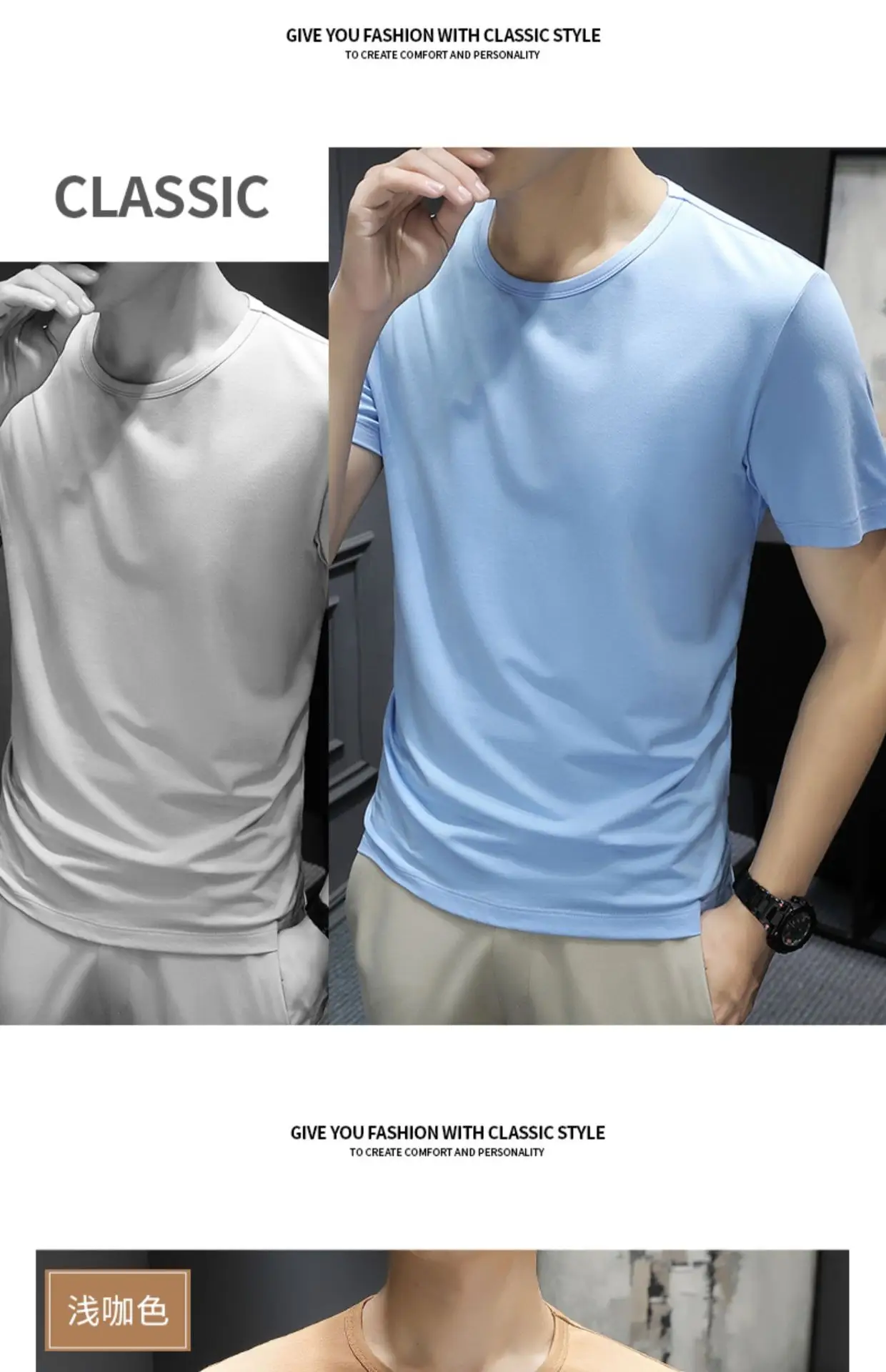Men's Black Ice Silk T-Shirt 2025 Summer — feature 33