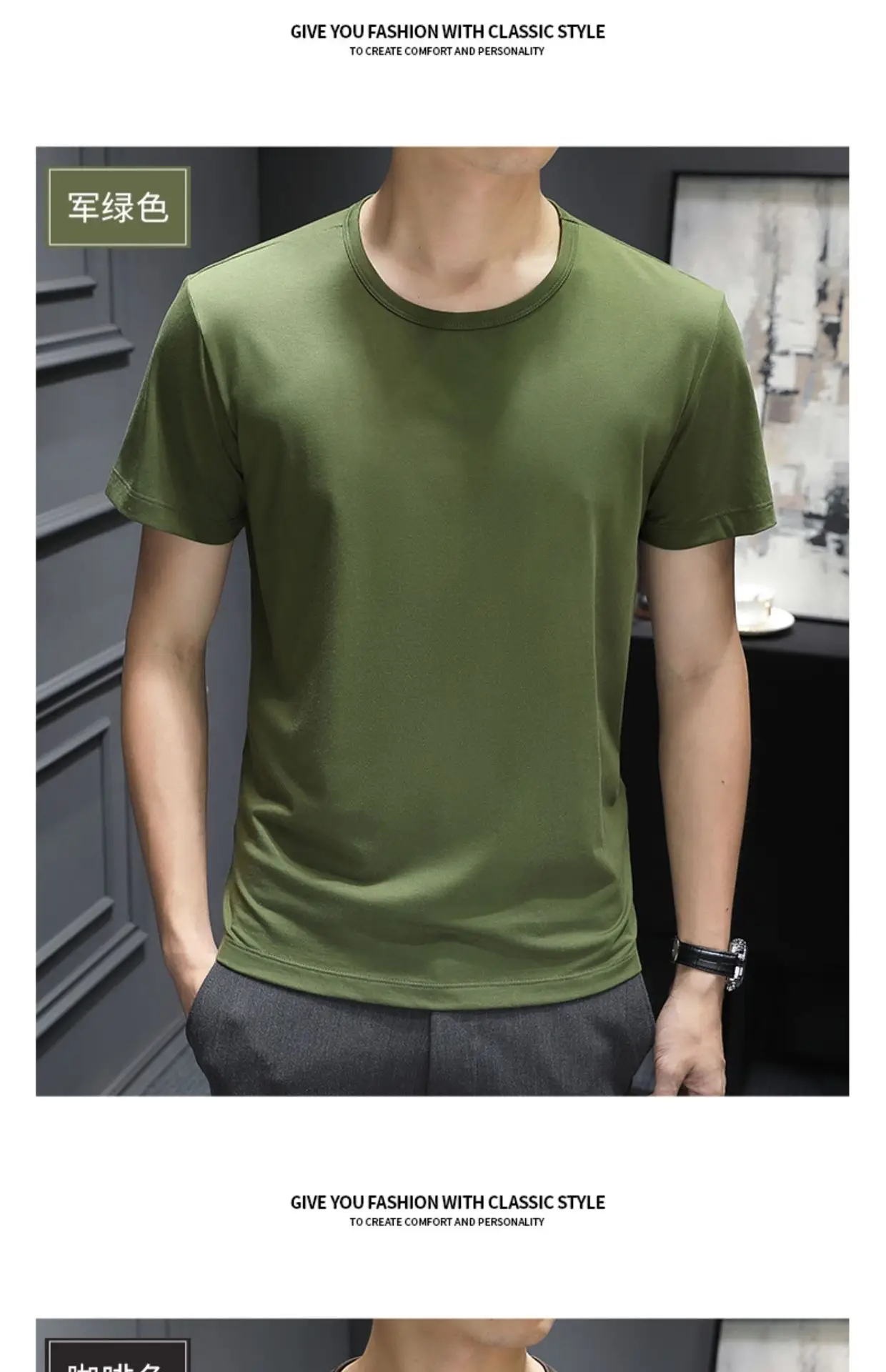 Men's Black Ice Silk T-Shirt 2025 Summer — feature 35