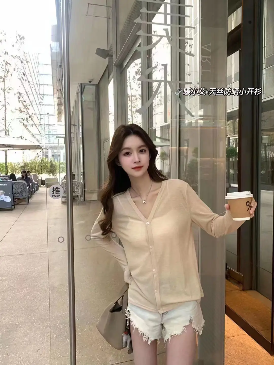 Japanese Style Retro Hong Kong Style One-piece Irregular Swing Camisole Solid Color Inner Top Women's Camisole Spice Girl