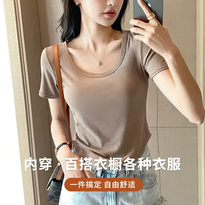 Women Black U-Neck Short Sleeve T-Shirt - Image 11