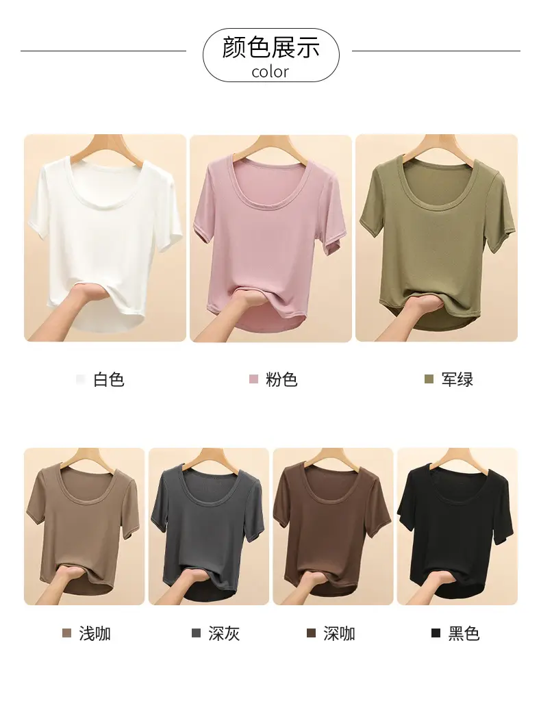 Women Black U-Neck Short Sleeve T-Shirt — feature 14