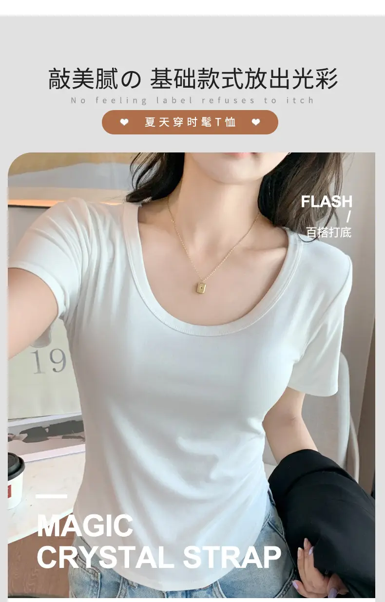 Women Black U-Neck Short Sleeve T-Shirt — feature 7