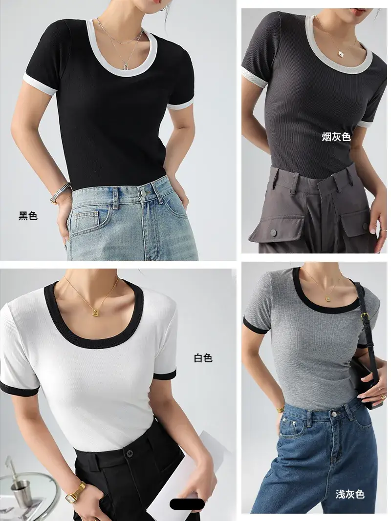 Women's Contrasting Color T-Shirt Large Round Neck Short Sleeve Cotton French Style