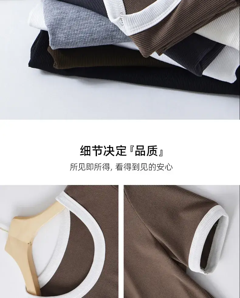 Women's Contrasting Color T-Shirt Large Round Neck Short Sleeve Cotton French Style — feature 10