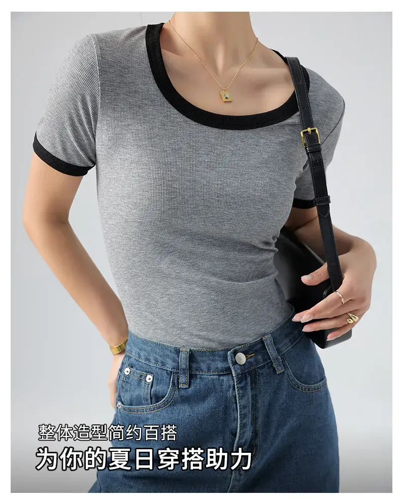 Women's Contrasting Color T-Shirt Large Round Neck Short Sleeve Cotton French Style — feature 5