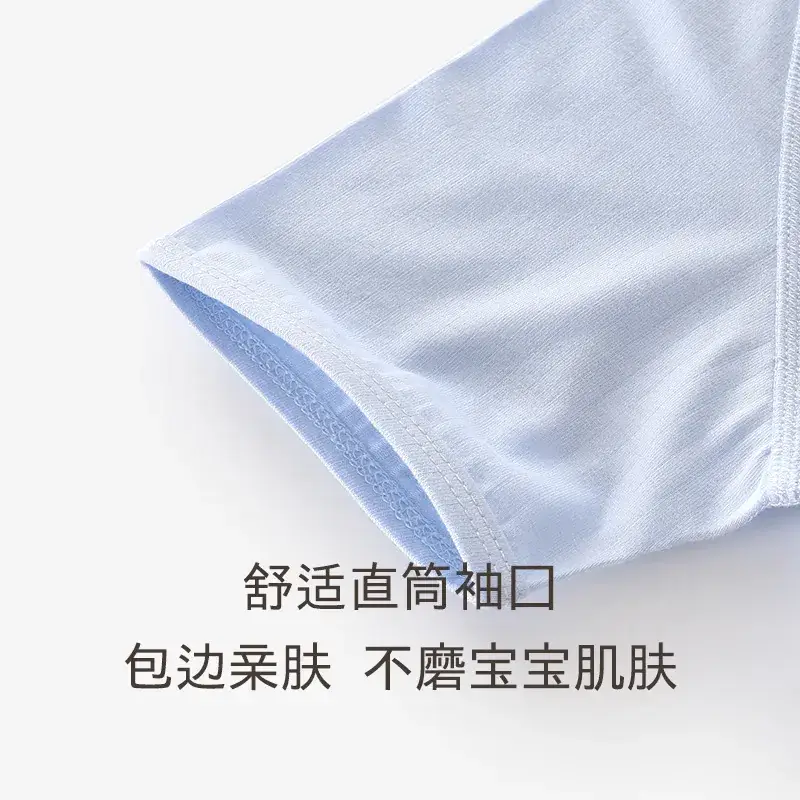 Baby Bamboo Fiber Light Blue Shorts Set - Image 7