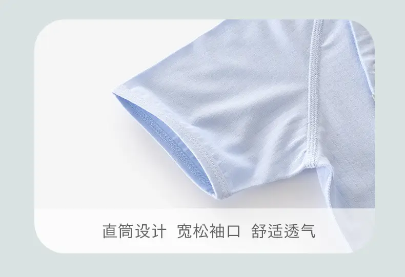 Baby Bamboo Fiber Light Blue Shorts Set — feature 15