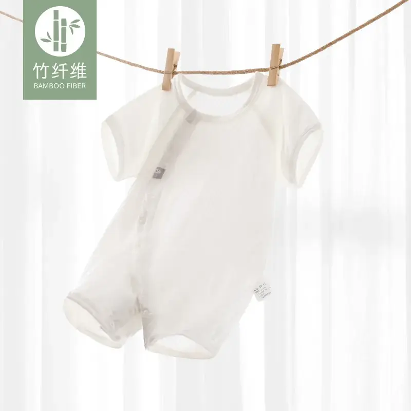 Baby Bamboo Fiber Light Blue Shorts Set - Image 2