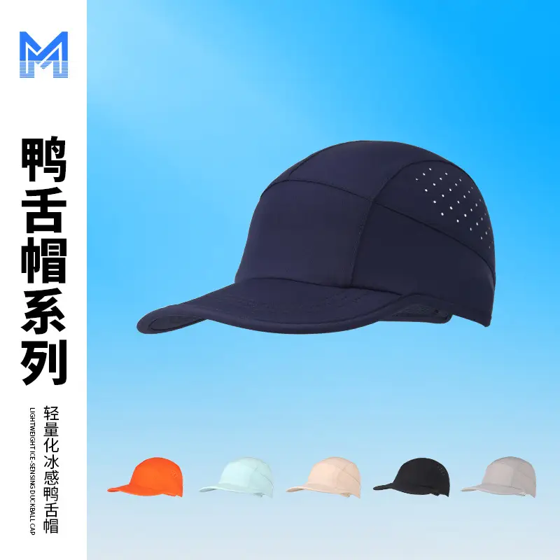 Orange Baseball Cap for Men Summer Running Comfortable Stretch Cap - Image 7