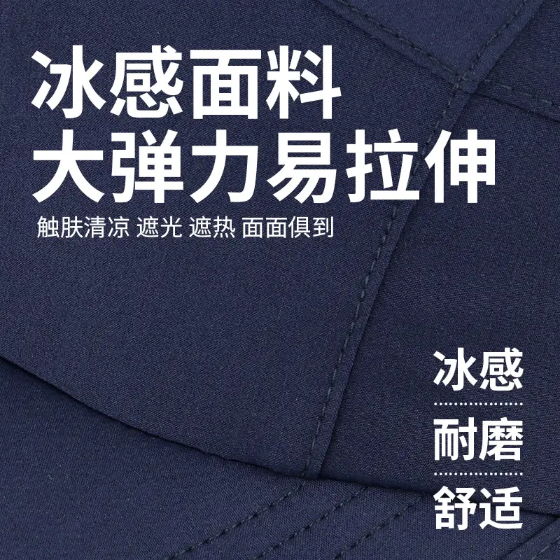 Orange Baseball Cap for Men Summer Running Comfortable Stretch Cap - Image 8