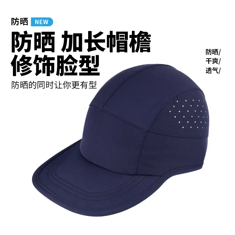 Orange Baseball Cap for Men Summer Running Comfortable Stretch Cap - Image 9