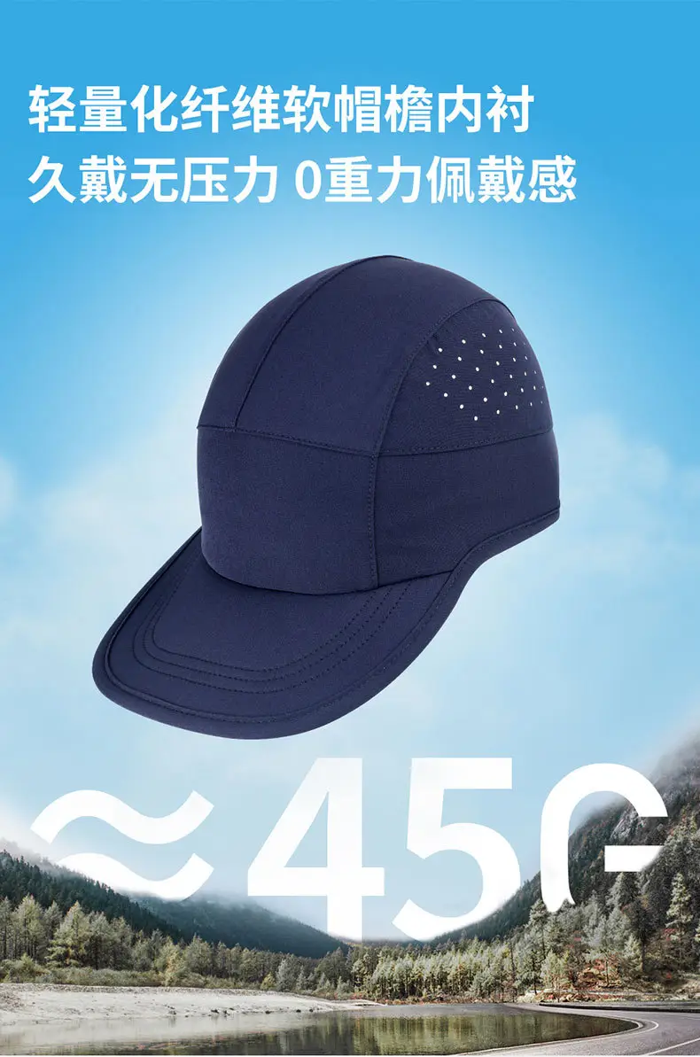 Orange Baseball Cap for Men Summer Running Comfortable Stretch Cap — feature 10