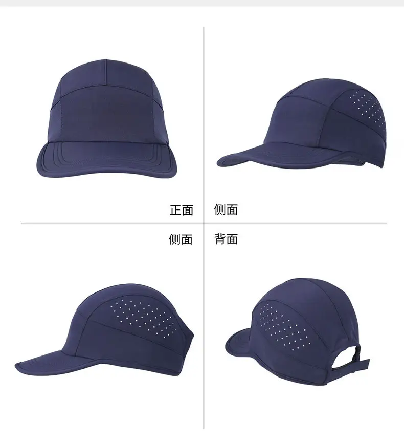 Orange Baseball Cap for Men Summer Running Comfortable Stretch Cap — feature 13