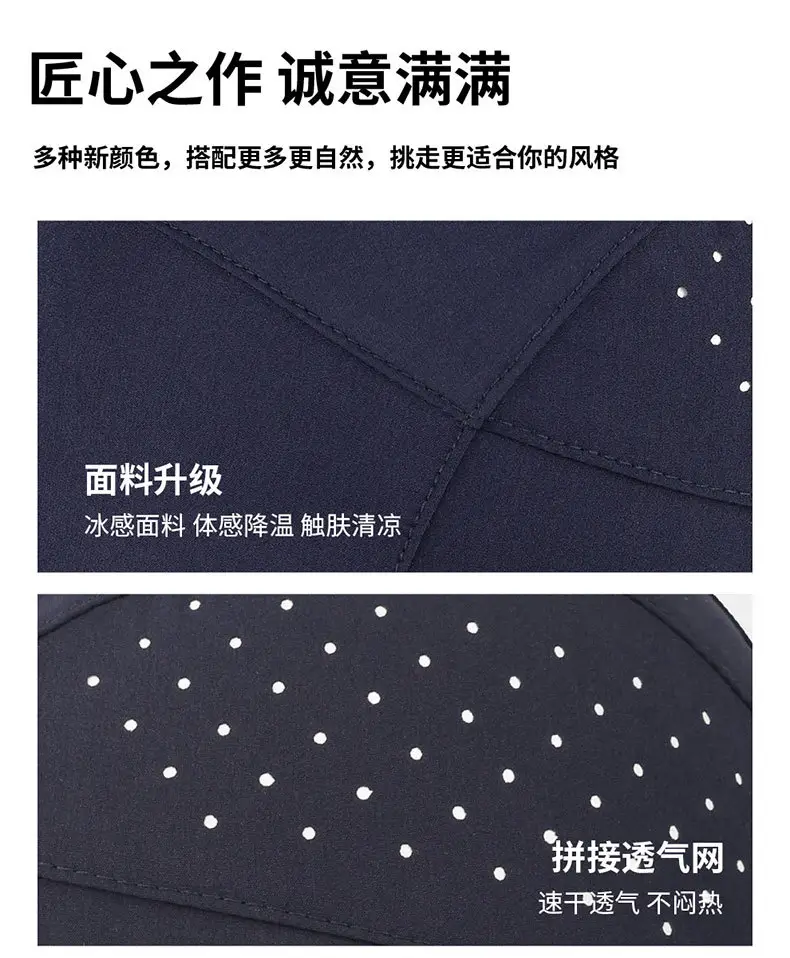 Orange Baseball Cap for Men Summer Running Comfortable Stretch Cap — feature 14