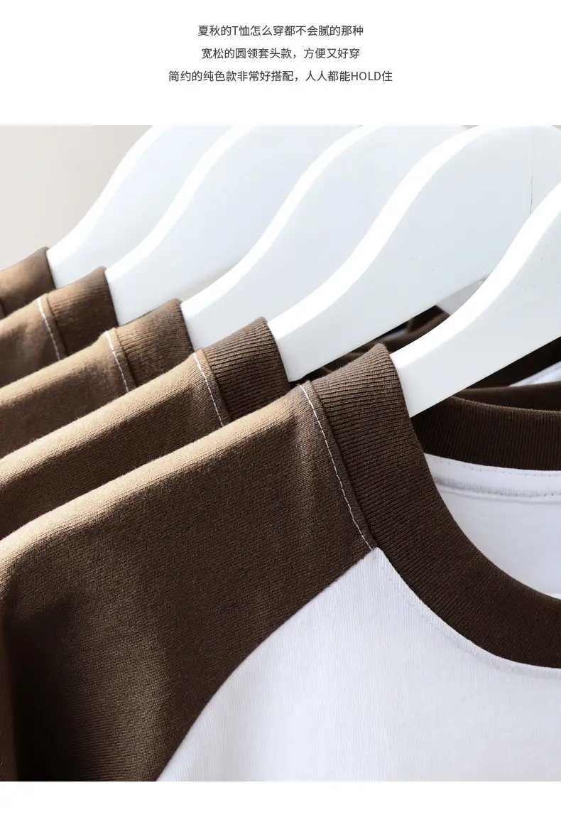 Men Cotton T-Shirt White Black 250g Round Neck — feature 4